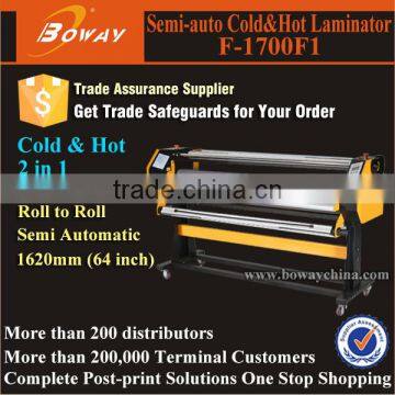 F-1700F1 Semi-auto 160cm / 60 inch / 63 inch / 1600mm cold & hot laminator