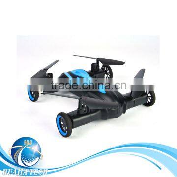 2 in 1,2.4G Multi-Functional RC Toys,RC Quadcopter & 4WD Stunt High Speed Racing Car photo-2