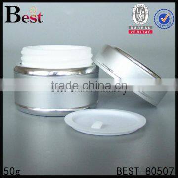50g matte silver aluminum cosmetic jar with silver lid
