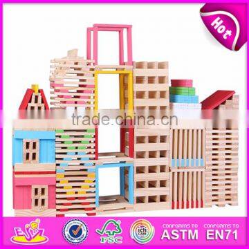 Wooden imagination building block bricks toy W13D153