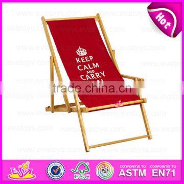 2015 Fashion Modern Outdoor Beach Chair,Stable Cheap Wooden Folding Beach Chair,Wholesale Wooden Beach Chair W08G035 photo-4