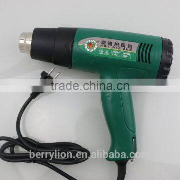 Berrylion 220 Voltage 1600W Heating Gun Temperature Adjustable Heating gun