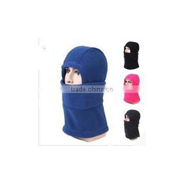 Upgrade Polar Fleece Multifunction Hat/Cap/Thicker Face Mask/Windproof Head Cover