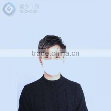 Wholesaler Disposable Nonwoven Mob Cap / Bouffant Cap / Hair Nets,disposable Non Woven Face Msak 3 Ply With Earloop photo-5