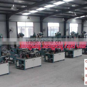 high quality paper cone machine