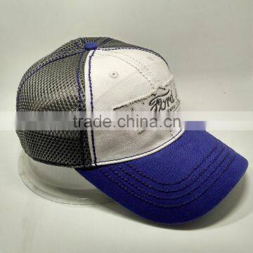 Cheap Custom Polyester and Mesh Trucker Printing Cap photo-2