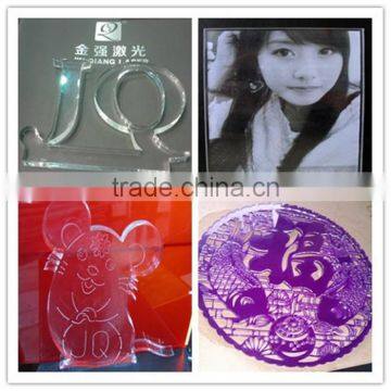 China 60W Portable Laser Machine/stone Image Laser Engraving Machine photo-2