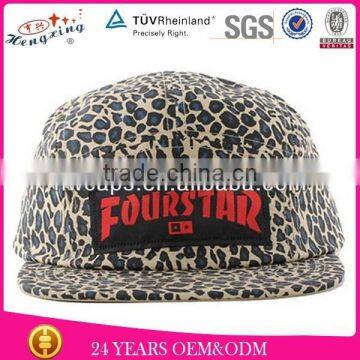 Woven label custom flat bill leopard 5 panel cap