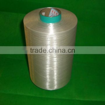 150D/30F CONTINUOUS VISCOSE RAYON FILAMENT YARN