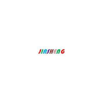 Shenzhen Jiasheng Toys Co.,Ltd