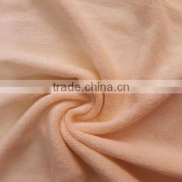 Wholesale 70% bamboo fiber 30% cotton hotel bath towel fabric