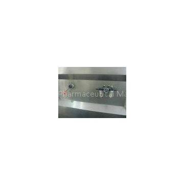 Wet Rapid Mixer Granulator / Industrial Mixing Equipment For Pharmaceutical