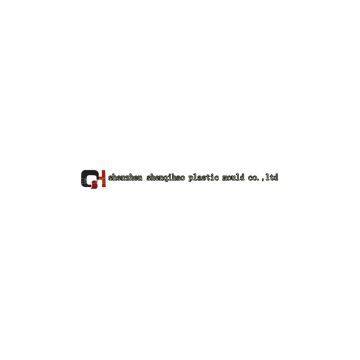 SHENZHEN SHEN QI HAO PLASTIC MOULD CO.,LTD