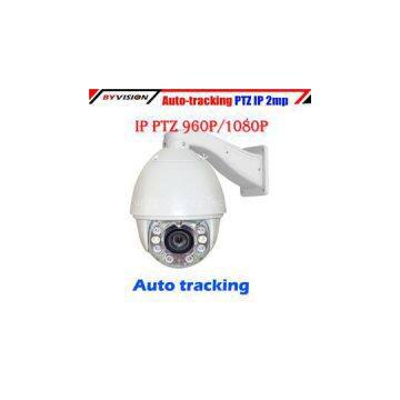 Auto Tracking PTZ IP Camera