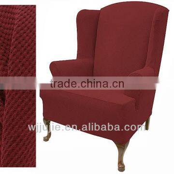 stretch pique warm maroon wingback slipcover