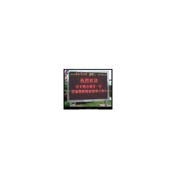 outdoor led message display screen