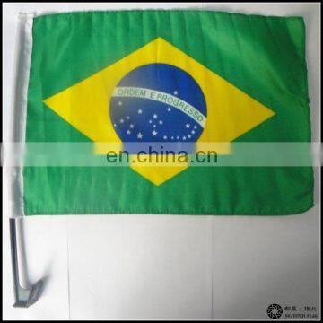 Brazil World Cup Football Car Flags