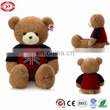 Big teddy bear 45cm SH with sweater plush soft teddy new kids toy