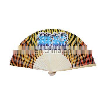 china 2017 hottest beautiful best quality custom chines fan