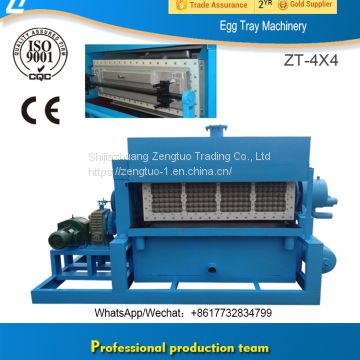 trading assurance golden supplier small Egg Paper Tray Making Machine Price