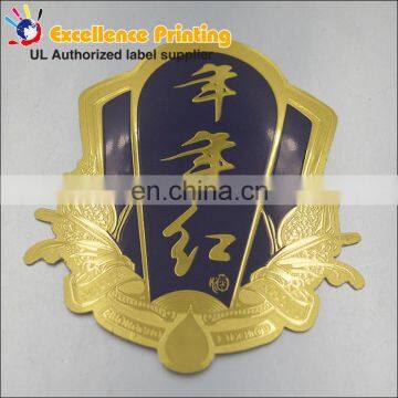 Top Selling Wholesale Cheap Custom Adhesive Metal Tag photo-4