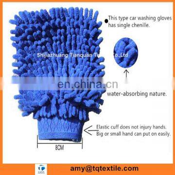 High Quality Microfiber Plush Wash Mitt Chenille Car Cleaning Glove