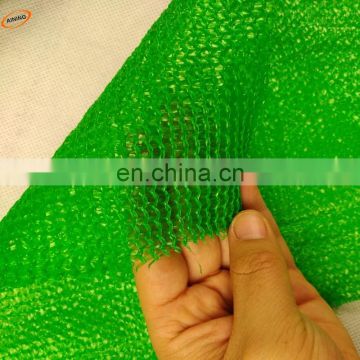 Sun shade plastic net/sun shade netting for greenhouse/garden sun shades net