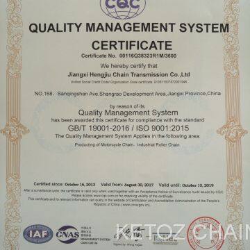 QUALITY MANAGEMENT SYSTEM CETIFICATE