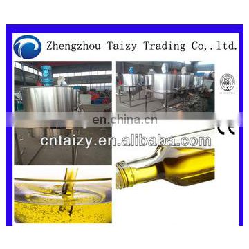 high quality coconut oil refining machine