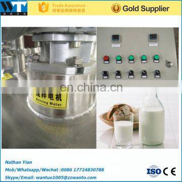 High Quality Wine Pasteurizer Machine Small Wine Pasteurizer for Sale photo-4