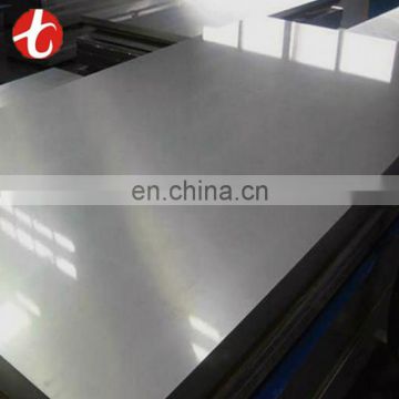 bronze price per kg 304 stainless steel metal sheet