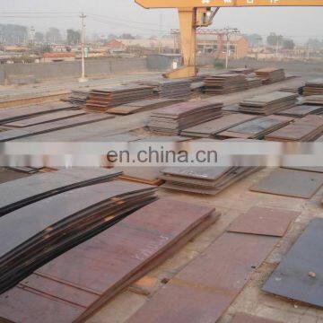 China Manufacturer Prime Quality 15mm 10mm Thick 7075 t6 Alloy Mild Steel Sheet