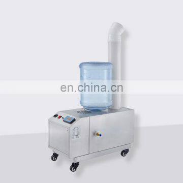 China Wholesale 3L/H Humidifier Ultrasonic With Cheap Price photo-5