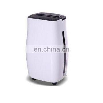 OL20-266E home dehumidifier laboratory dehumidifier duct dehumidifier