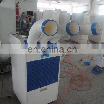 Hot New 18000 Btu Floor Stand Type Air Conditioner