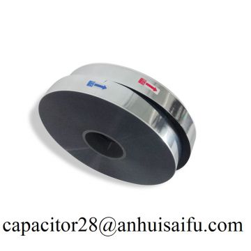 china classic hot film Bopp safety metallized pet roll hot aluminum pattern capacitor film