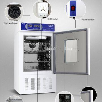 SPX-100SMJ LCD Display Mildew Incubator for Microorganism photo-2