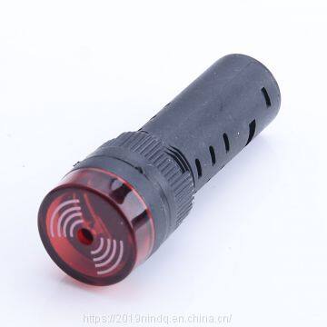 16mm flashing led Buzzer industrial household buzzer with indicator light