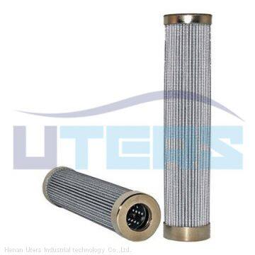 UTERS Replace of  HILCO high flow hydraulic oil filter element  PH739-12-CGV  accept custom