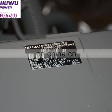 I-SUZU GENUINE NEW JAPAN BRAND 6HK1TXQP 6HK1 Diesel Engine ASSY, ENGINE COMPLETE FROM Jiuwu Power SUPPLIER