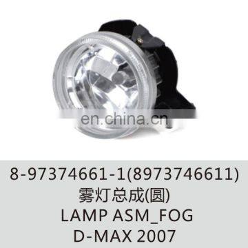 D-MAX 2007 Lamp asm/fog 8-97374661-1(8973746611)