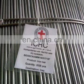 Chimney Stainless Steel Lily Pipe 50.8mm photo-7