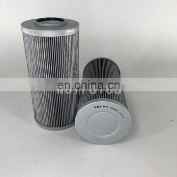 industrial machinery Hydraulic filter 14502887 PT9501-MPG