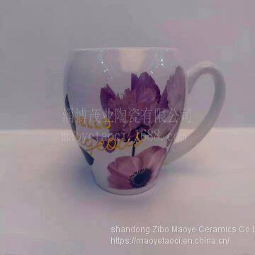 Mug Cup Mugs Cuo Ceramic Cup photo-5