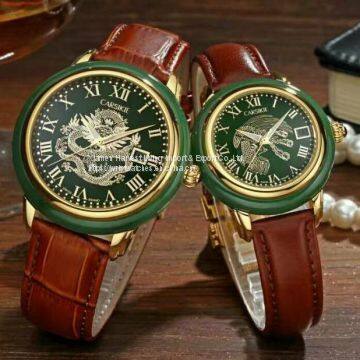 Senior Jade Watches photo-3