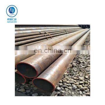 8 Inch Seamless Carbon Steel Tube Pipe Hot Rolled photo-4