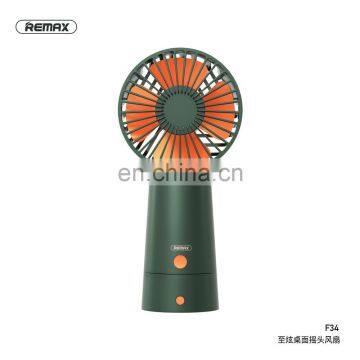 Remax F34 Electric Mini Portable Dazzling Series Oscillating Desk Fan With Led Light photo-3