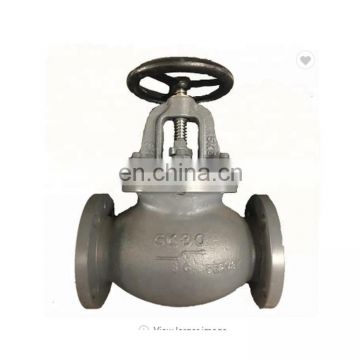 Factory Direct Sales High Quality Ball Valve Ductile Iron Cast Durable Not Easy To Rust Cast Steel Globe Valve