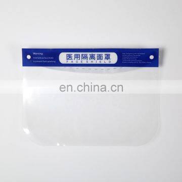 Cheap Face Shield Plastic Medical Face Shield photo-6