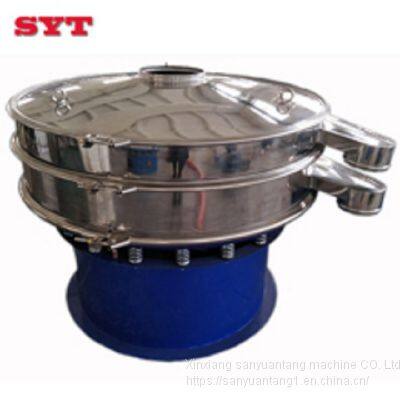 Forced Vibration Screen For Ketchup Powder photo-3